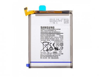 Samsung Battery EB-BA705ABU Li-Ion 4500mAh (Service pack)