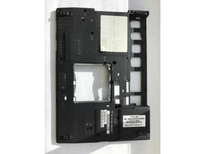 Vana pro Lenovo 7459  60.47Q07.002