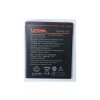 Battery BL259 pro Lenovo (OEM)