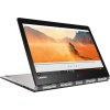Lenovo Yoga 910-13IKB + kožená brašna v hodnotě 499Kč ZDARMA !