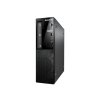 Lenovo ThinkCentre Edge 71 SFF