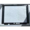 LCD rámeček pro Acer AspireZL5  3LZL1LBTN15