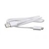 t400 m400 59a56d4370cbbsamsung.ecbdu4awe.datovy.kabel.microusb.bily