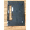 Vana pro Lenovo ThinkPad  20B7