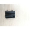 Krytka pro HP ProBook 6450b