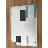 Krytka velká LENOVO