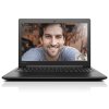 lenovo ideapad 310 15abr big1000 101497601766