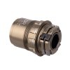 orech novatec b2 pro sram xdr kazetu 12 sp img 805128 det1 fd 11