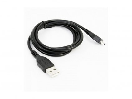 PMKN4128A programovací kabel
