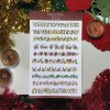 Samolepková sada - Čas vánoční (matný samolepicí papír)  Barevný potisk, samolepicí papír matný