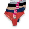 Dámske bavlnené nohavičky 3× kusy viacfarebné 03