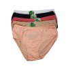 Dámské kalhotky 3x kusy vícebarevné 04