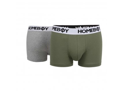 HomeBoy 5100 pánské boxerky 2ks, khaki/šedá