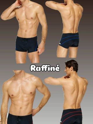 🌊 Pánské plavky od značky Marc André 🌊 Klasické plavky typu boxerky. S modrými nebo červenými ozdobnými švy. Díky měkké...