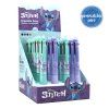 Pero gumovací Stitch Pastel Colorino 4 v 1, 0,5 mm