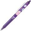 Roller Pilot FriXion Clicker Sweet Paradise: Choco Hug, 0,7 mm, fialový