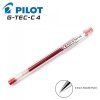 Roller Pilot G-TEC, 0,4, BL-GC4-BN, červený