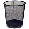 Odpadkový koš 7,8 l, drátěný, černý