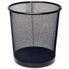 Odpadkový koš 18 litrů, drátěný, černý