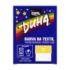 Barva na textil Duha žlutá, 15 g