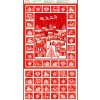 Adventní kalendář k ušití se zlatým efektem 2463 1 vzor vánoční krajina a vánoční motivy se zlatem na červeném podkladu