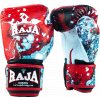 Boxing gloves Fancy Paint
