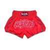 Shorts V1 Red 510x510