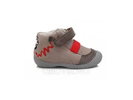 Chlapecká obuv 015-185A