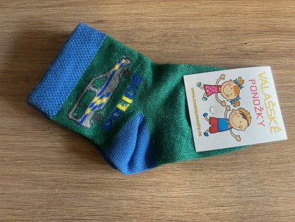 image2 2026 01 20T123747.570