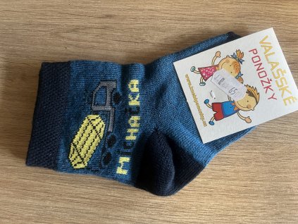 image3 2026 01 20T123704.816