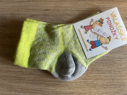 image1 2026 01 20T123629.018