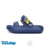 DB J094 51388M