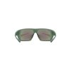bryle uvex sportstyle 238 moss matt mirror green 3 v