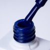 Inveray UV/LED Gel Lak No. 059 INTELLIGENCE