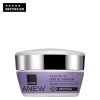AVON Zpevňující liftingová duální oční péče 2x10ml