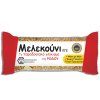 Melkouni 30g