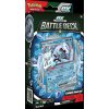 290 85240 3D ex Battle Decks Chien Pao INTL DOM EN 1200x2255 ae2a9c0.02