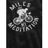 Technické Cyklistické Tričko - Míle jsou má meditace