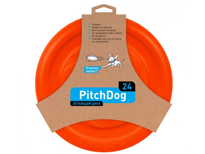 PitchDog létající Disk pro psy  24cm