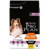 ProPlan Dog All Size Adult (Performance) Optipower14kg