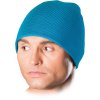 CZAPKA OCIEPLANA OCHRONNA (Farba tyrkysová, Veľkosť UNI)