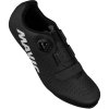 Tretry Mavic COSMIC BOA BLACK (S000039) (Velikost 3,5 UK)