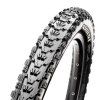 Plášť Maxxis ARDENT kevlar 27,5x2.25 EXO T.R.