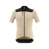 Dres Mavic ALLROAD CARGO WHITE PEPPER (T000565) (Velikost S)