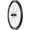 MAVIC COSMIC SLR 45 DISC CENTERLOCK SHIMANO HG ZADNÍ (R00093603)