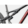 Cannondale Scalpel 29" Carbon 1 Silver 2026 (Velikost S, Rok 2026)