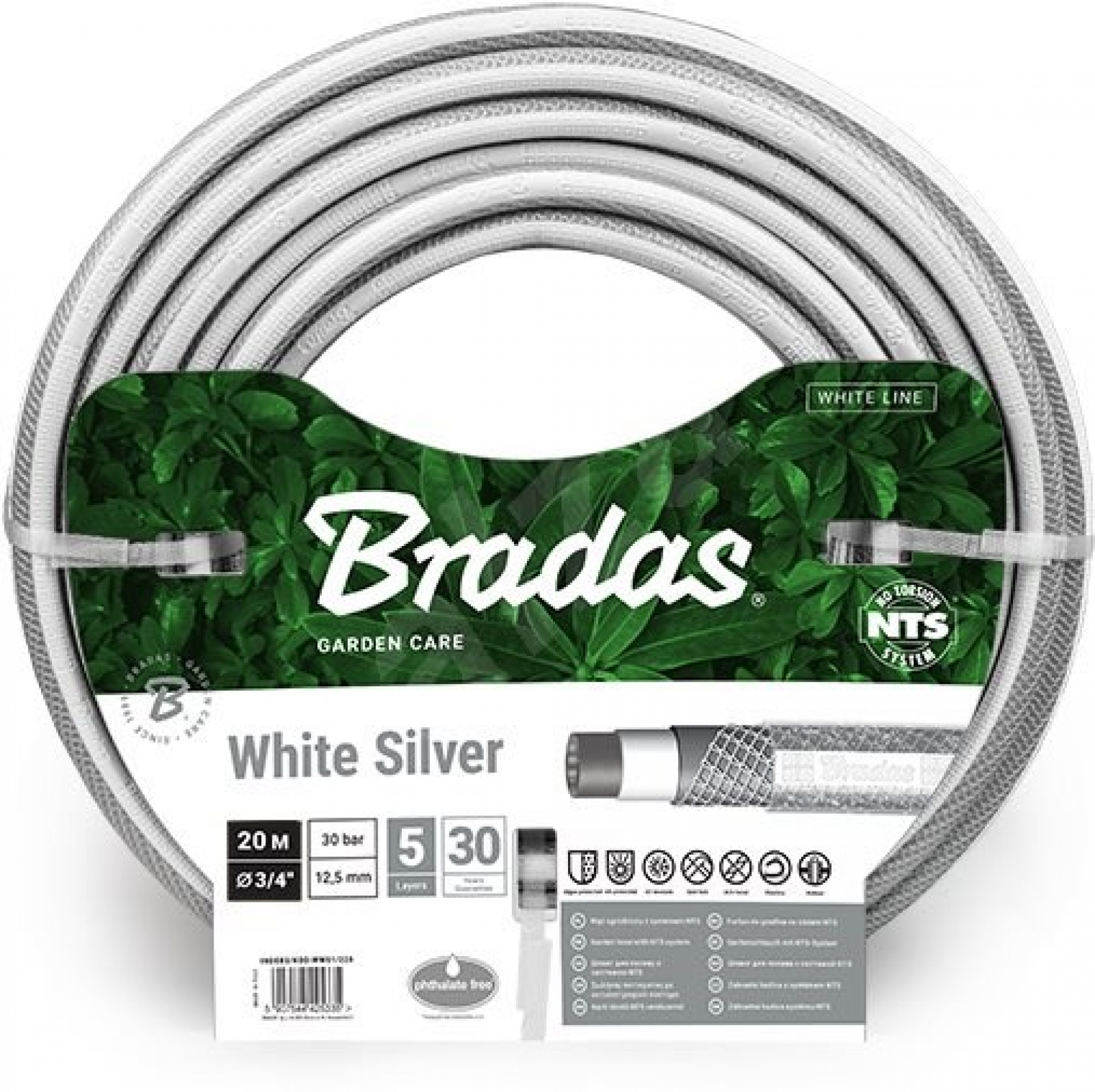 Hadice zahradní Bradas profesionální 1/2&quot; 30 m - White Silver 0520 ZAHRADA Sklad6 0520