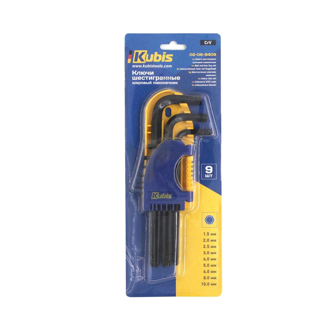 KUBIS Šestihranné klíče sada IMBUS s kuličkou 9 ks prodloužené, 1.5, 2, 2.5, 3, 4, 5, 6, 8, 10 mm , CrV 1305 ZAHRADA Sklad6 1256 >100