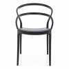 Onbela étkezőszék, fekete