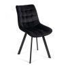 Palmira étkezőszék, fekete